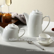 В ресторане использовались дугообразные фарфоровые кофейные сервизы, кофейник и кофейная чашка оптом